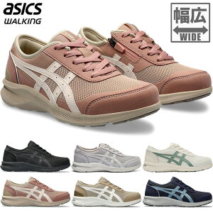 3E L Ch AVbNX fB[X n_VEH[J[ HADASHIWALKER W066 EH[LOV[Y Xj[J[ RC [Jbg t@Xi[t ubN  O[ u[  sN x[W 