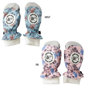 }N[ WjA LbY Aj}Xm[~g EC^[X|[cpi XL[ Xm[{[h  sN  marie claire 145311