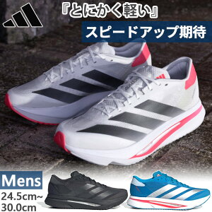 AfB_X Y AfB[ SL2 Adizero SL2 jOV[Y WMO }\ zCg  ubN  u[   adidas JI2983 JQ0352 JQ3129