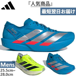 AfB_X Y AfB[ ^N~ Z 11 ADIZERO TAKUMI SEN 11 jOV[Y WMO }\ u[  CG[ F  adidas JI0991 JR4794