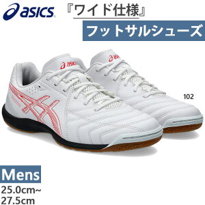 Ch L AVbNX Y J`Fbg CALCETTO WD 9 tbgTV[Y ChA   RC [Jbg zCg   asics 1113A037