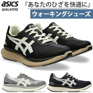 4E Ђւ̕Sy AVbNX Y j[YAbv M011 EH[LOV[Y s U Xj[J[ RC ubN  O[ lCr[ DF  asics 1241A011