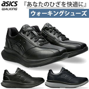 4E Ђւ̕Sy AVbNX Y j[YAbv M013 EH[LOV[Y t@Xi[t s U Xj[J[ RC ubN  lCr[  asics 1241A013