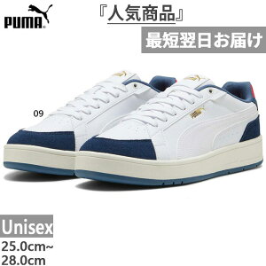 v[} Y fB[X R[g NVR X|[c Xj[J[ V[Y RC [Jbg zCg   PUMA 400731