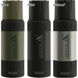 0.5L �X�^�[���� �����Y ���f�B�[�X �V�O SIGG �A���p�C���X�^�[ ���� �R�x�p�{�g�� �A�E�g�h�A �ۉ� �ۗ� �u���b�N �� �O���[�� �� �������� 50472 50475 50478