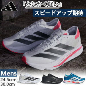 AfB_X Y AfB[ SL2 Adizero SL2 jOV[Y WMO }\ zCg  ubN  u[   adidas JI2983 JQ0352 JQ3129