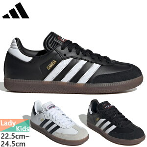 y12{ח\񏤕iz AfB_X fB[X WjA To Samba J Xj[J[ V[Y RC tbgTV[Y zCg  ubN   adidas IF1944 IF1945