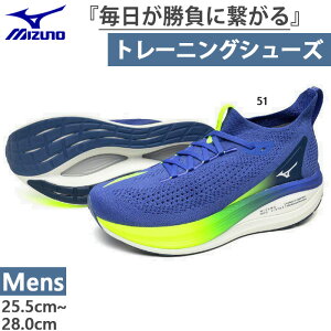 2E�� �~�Y�m �����Y �~�Y�m �l�I �r�X�^ MIZUNO NEO VISTA2 �����j���O�V���[�Y �W���M���O �}���\�� �X�s�[�h�g���[�j���O �u���[ �� �������� Mizuno J1GC2534