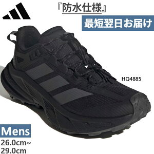 AfB_X Y ebNX t[nCJ[ SL SAebNX Terrex Freehiker SL GORE-TEX oRC Ro nCLOV[Y h ubN   adidas HQ4885