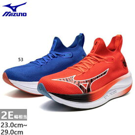 2E幅 ミズノ メンズ レディース ネオ ビスタ NEO VISTA ランニングシューズ ジョギング マラソン レッド 赤 送料無料 Mizuno J1GC2447