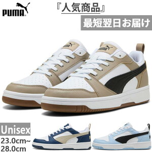 �v�[�} �����Y ���f�B�[�X ���o�E���h V6 ���E �X�j�[�J�[ �V���[�Y �R�C ���[�J�b�g �z���C�g �� �������� PUMA 392328