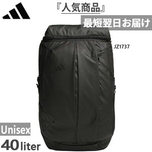 ��40L �A�f�B�_�X �����Y ���f�B�[�X �I�[�s�[�G�X �o�b�N�p�b�N 40 S �����b�N�T�b�N �f�C�p�b�N �o�b�O �� �u���b�N �� �������� adidas RD907