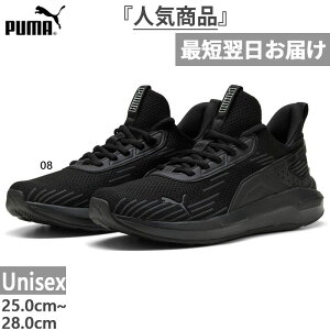 �v�[�} �����Y ���f�B�[�X �\�t�g���C�h SOFTRIDE �G���] 5 HYPE �X�j�[�J�[ �V���[�Y �R�C �u���b�N �� �������� PUMA 311726