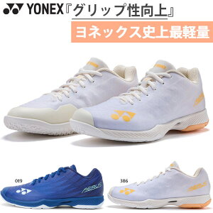 ���l�b�N�X ���f�B�[�X �p���[�N�b�V�����G�A���XZ�E�B���� �o�h�~���g���V���[�Y �R�C ���[�J�b�g ���� ���� �y�� �z���C�g �� �l�C�r�[ �������� YONEX SHBAZ2L