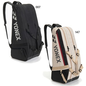 ���P�b�g6�{���� ���l�b�N�X �����Y ���f�B�[�X ���P�b�g�o�b�O6 �e�j�X�o�b�O �� �u���b�N �� �x�[�W�� �������� YONEX BAG2622R