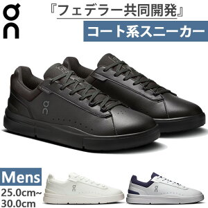 �I�� �����Y �U ���W���[ �A�h�o���e�[�W THE ROGER Advantage ���[�J�b�g �R�[�g�n �X�j�[�J�[ �V���[�Y �R�C �z���C�g �� �u���b�N �� �������� ON 3MF30640148 3MF30641043 3MF30641200