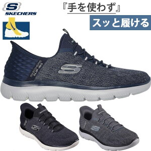 4E ���C�h ���L �X�P�b�`���[�Y �����Y �T�~�b�c �L�[ �y�[�X �X���b�v�C���Y �X�j�[�J�[ �V���[�Y �X���b�|�� ���[�J�b�g �n���Y�t���[�V���[�Y �u���b�N �� �O���[ �l�C�r�[ �D�F �������� 