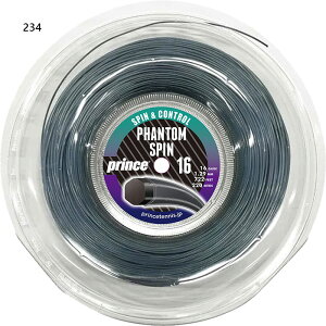 �v�����X �����Y ���f�B�[�X �t�@���g�� �X�s�� 16 200m���[�� PHANTOM SPIN 16 �K�b�g �X�g�����O�X �d�����P�b�g �e�j�X�p�i �������� prince 7JJ050