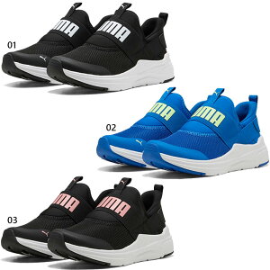 �v�[�} �W���j�A �L�b�Y �\�t�g���C�h �C�[�Y�C�� SOFTRIDE ���C���[�h2 EASE IN JR �X�j�[�J�[ �V���[�Y �^���C �X���b�|�� �n���Y�t���[ �u���b�N �� �������� PUMA 402831