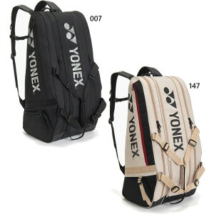 ���P�b�g9�{���� ���l�b�N�X �����Y ���f�B�[�X ���P�b�g�o�b�O9 �e�j�X�o�b�O �� �u���b�N �� �x�[�W�� �������� YONEX BAG2622N