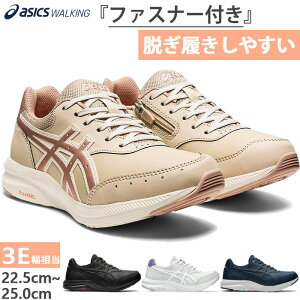 3E ���L �A�V�b�N�X ���f�B�[�X �Q���t�@���E�H�[�J�[ GEL-FUNWALKER W053 �E�H�[�L���O�V���[�Y �����t�@�X�i�[ �W���M���O �U�� �y�� �u���b�N �� �O���[ �l�C�r�[ �x�[�W�� �D�F �������� asics 12