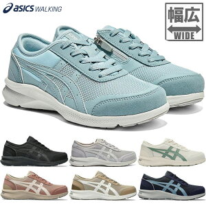 3E�� ���L ���C�h �A�V�b�N�X ���f�B�[�X �n�_�V�E�H�[�J�[ HADASHIWALKER W066 �E�H�[�L���O�V���[�Y �X�j�[�J�[ �R�C ���[�J�b�g �t�@�X�i�[�t�� �u���b�N �� �O���[ �u���[ �� �s���N �x�[�W�� 