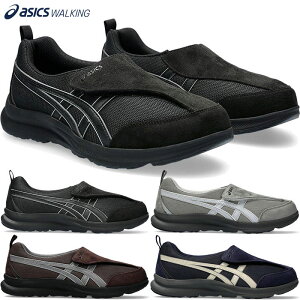 3E�� �A�V�b�N�X �����Y ���C�t�E�H�[�J�[ M010 LIFEWALKER �w���X�T�|�[�g�V���[�Y ���C �����^�� �̑� ���C�t�E�I�[�J�[ �������₷�� �u���b�N �� �O���[ �l�C�r�[ �D�F �������� asics 1241A010