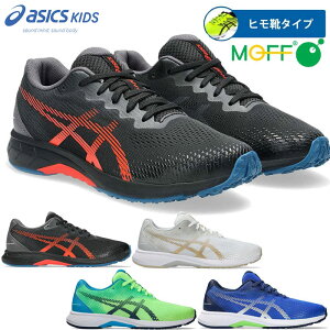 �A�V�b�N�X �W���j�A �L�b�Y �{�[�C�Y ���[�U�[�r�[�� LAZERBEAM RJ-B �X�j�[�J�[ �V���[�Y �^���C �����j���O�V���[�Y �W���M���O �}���\�� �R�C �z���C�g �� �u���b�N �� �u���[ �� �O���[�� ��