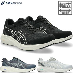 4E�� ���C�h ���L �A�V�b�N�X �����Y �Q���t�@���E�H�[�J�[ M066 �E�H�[�L���O�V���[�Y ���s �U�� �ʋ� �X�j�[�J�[ �V���[�Y �R�C ���b�V���^�C�v �u���b�N �� �O���[ �D�F �������� asics 1291A066