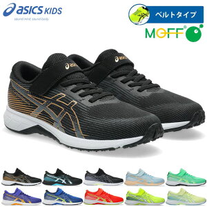 �A�V�b�N�X �W���j�A �L�b�Y ���[�U�[�r�[�� LAZERBEAM RK-MG �X�j�[�J�[ �V���[�Y �^���C �����j���O�V���[�Y �x���N�� �}�W�b�N�e�[�v �u���b�N �� �O���[ �u���[ �� �C�G���[ �I�����W �O���[