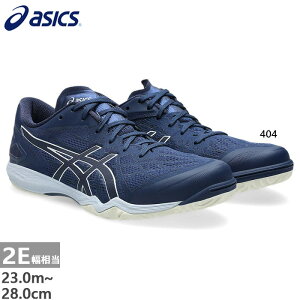 2E������ �A�V�b�N�X �����Y ���f�B�[�X �A�^�b�N �h�~�l�[�g �t���C�g�t�H�[�� ATTACK DOMINATE FF 2 �싅�V���[�Y ���[�J�b�g �u���[ �� �������� asics 1073A010