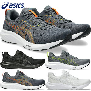 ���L 4E���� �A�V�b�N�X �����Y �Q�� �R���e���h 9 GEL-CONTEND 9 �G�L�X�g�����C�h �����j���O�V���[�Y �W���M���O �}���\�� �X�j�[�J�[ �R�C �z���C�g �� �u���b�N �� �O���[ �D�F �������� asics 