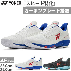 4E�� ���C�h �I���j�E�N���[�R�[�g�p ���l�b�N�X �����Y ���f�B�[�X �p���[�N�b�V���� �A�h�A�N�Z�� ���C�h GC �e�j�X�V���[�Y ���[�J�b�g �z���C�g �� �������� YONEX SHTAAWG