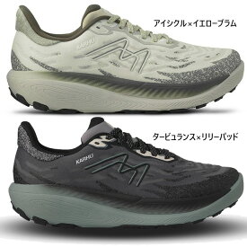 D幅 カルフ メンズ イコニ ATR IKONI ランニングシューズ トレイルランニング トレラン ホワイト 白 送料無料 KARHU KH104010 KH104012
