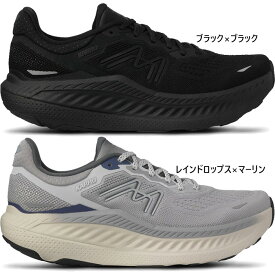 D幅 カルフ レディース メスタリ ラン 2.0 ハイボリューム Mestari Run 2.0 Hivo ランニングシューズ ジョギング マラソン スニーカー 紐靴 ブラック 黒 送料無料 KARHU KH205803 KH205804