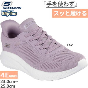 4E���� ���L �X�P�b�`���[�Y ���f�B�[�X �X���b�v�C���Y �{�u�X �X�|�[�g �X�N���b�h �J�I�X �J�����g �~���[�Y �X�j�[�J�[ �n���Y�t���[�V���[�Y �p�[�v�� �� �������� SKECHERS 117497W