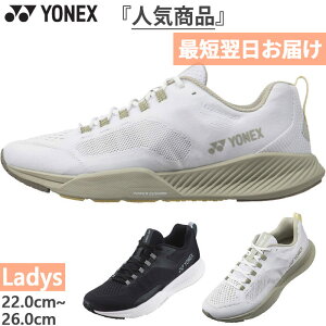 ���l�b�N�X ���f�B�[�X �Z�[�t���� �t�B�b�g�W���O �����j���O�V���[�Y �W���M���O �}���\�� �R�C ���[�J�b�g �u���b�N �� �x�[�W�� �������� YONEX SHRFJ1L