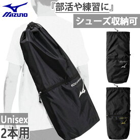 2本入れ ミズノ メンズ レディース ラケットバッグ COR02s テニスバッグ 鞄 バドミントン ブラック 黒 送料無料 Mizuno 63JDD003