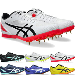 �A�V�b�N�X �����Y ���f�B�[�X �q�[�g�t���b�g HEATFLAT 12 ���㋣�Z �V���[�Y �Z�E������ �n�[�h�� ������ �O�i�� �_������ �z���C�g �� �u���b�N �� �u���[ �� �C�G���[ ���F �������� asics 1093A