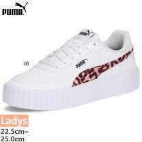 楽天市場】リアーナ puma（靴）の通販