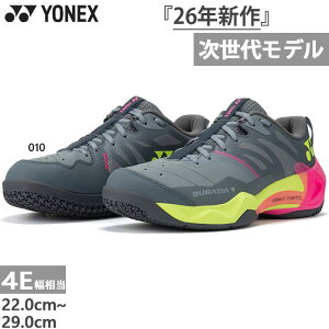 4E������ ���L ���l�b�N�X �����Y ���f�B�[�X �T�u�A�N�V�A GT ���C�h SUBAXIA �o�h�~���g���V���[�Y �O���[ �D�F �������� YONEX SHBSG1W