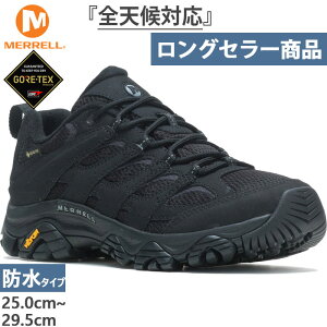 ������ �����Y ���A�u �V���Z�e�B�b�N �S�A�e�b�N�X MOAB 3 SYNTHETIC GORE-TEX �o�R�C �R�o�� �g���b�L���O�V���[�Y �u���b�N �� �������� MERRELL M500239 J500239