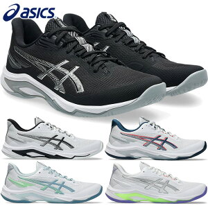 ���ʕ� �A�V�b�N�X �����Y �l�b�g�o�[�i�[ �o���X�e�B�b�N NETBURNER BALLISTIC FF 4 �o���[�{�[���V���[�Y ���[�J�b�g �z���C�g �� �u���b�N �� �������� asics 1053A070