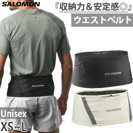 サロモン メンズ レディース ハイ パルス ベルト HIGH PULSE BELT マラソンバッグ 鞄 ジョギング トレイル ランニング ブラック 黒 送料無料 Salomon LC2180300 LC2711200