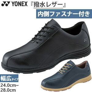 4.5E�� ���L ���C�h ���l�b�N�X�E�H�[�L���O �����Y �p���[�N�b�V���� M118W �E�H�[�L���O�V���[�Y �r�W�l�X ���� �����t�@�X�i�[�t�� �u���b�N �� �������� YONEX SHWM118W