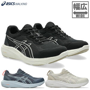 3E�� ���C�h ���L �A�V�b�N�X ���f�B�[�X �Q���t�@���E�H�[�J�[ W078 �E�H�[�L���O�V���[�Y ���s �U�� �X�j�[�J�[ �V���[�Y �R�C ���b�V���^�C�v �u���b�N �� �O���[ �x�[�W�� �D�F �������� as