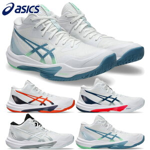�A�V�b�N�X �����Y �X�J�C�G���[�g FF3 MT 3 SKY ELITE FF MT 3 �o���[�{�[���V���[�Y �~�h���J�b�g �z���C�g �� �������� asics 1051A081