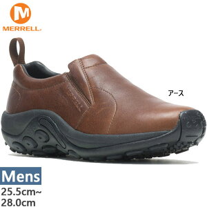 �y4����{���ח\�񏤕i�z ������ �����Y �W�����O�� ���b�N ���U�[ 2 JUNGLE MOC LEATHER 2 �X�j�[�J�[ �V���[�Y �X���b�|�� �J�W���A�� ���[�J�b�g �u���E�� ���F �������� MERRELL M000439