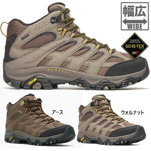 ���C�h�� ������ �����Y ���A�u 3 �V���Z�e�B�b�N �~�b�h �S�A�e�b�N�X MOAB 3 SYNTHETIC MID GORE-TEX �o�R�C �R�o�� �g���b�L���O�V���[�Y �h�� �������� MERRELL
