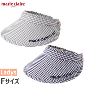 マリクレール レディース UVクリップバイザー ゴルフ ギンガムチェック 帽子 グレー ネイビー 灰色 送料無料 marie claire 714902